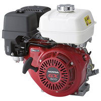 Honda Honda GX240 R/S 7.9HP Petrol Engine with Recoil Start (Q Type)