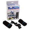 Machine Mart Xtra Oxford OF694 Hothands Hot Grips