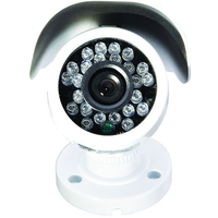 Machine Mart Xtra Yale 650TVL Bullet Camera – White