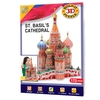 Build Your Own 3D St Basil