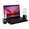 Dancing Water Speakers