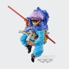 Dragon Ball Z World Colosseum Vol 5. Goku 6” Figure