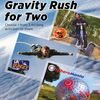 Gravity Rush for Two