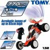 GX Buggy RC Car Red
