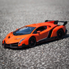 Lamborghini Veneno