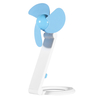 Mini USB Fan