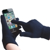 Touch Screen Gloves Navy