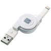 USB Retractable Charging Cable