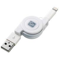 USB Retractable Charging Cable
