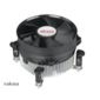 Akasa Dual Socket Aluminium Cooler (Designed for Intel Pentium 4,  Core2Duo,  Core2Quad,  Core i3,  i5,  i7)