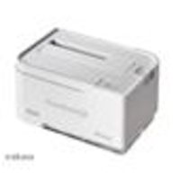 Akasa Duo Dock X WiFi HDD Docking Station White