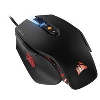 Corsair Gaming M65 PRO RGB FPS Gaming Mouse Black 12000DPI Optical