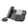 Polycom SoundPoint IP 650 6-line IP phone with HD Voice