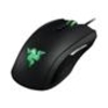 Razer Taipan Expert Ambidextrous Gaming Mouse