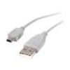 StarTech.com 3ft USB 2.0 Cable 4 PIN USB Type A (M) - 5 pin mini-USB Type B (M)