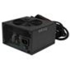 StarTech.com 450 Watt ATX12V 2.3 80 Plus Gold Computer Power Supply w/ Active PFC