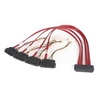 StarTech.com 50cm Serial Attached SCSI SAS Cable  SFF-8484 to 4x SFF-8482 with LP4 Power