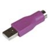 StarTech.com Keyboard adapter - 6 pin PS/2 (F) - PIN USB Type A (M)