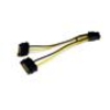 StarTech.com SATA to 6 Pin PCIe Adapter