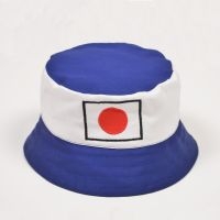 Japan Bucket Hat