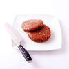 110g Gluten Free Beef Burger Unflavoured Vacuum Pouch 110