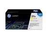 HP 311A Printer Laserjet Ink Toner Cartridge Q2682A,  Yellow