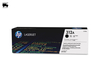HP 312A Laser Toner Black CF380A,  Black