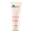 NUXE Fondant Body Scrub (200ml)