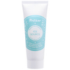 Polaar Skin Quenching Hydrating Mask 75ml