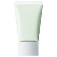 RMK Basic Control Color (Various Shades) - Green