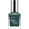RMK Nail Varnish Colour - Ex Ex-46