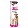 VETIQ Urinary Care Paste for cats & dogs 100g