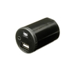 Cateye USB Charge Cradle