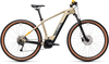 Cube Reaction Hybrid Performance 500 2021 Electric Hardtail MTB Desert