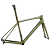 Giant TCR Advanced SL Disc 2020 Carbon Road Frameset Chameleon Saturn