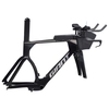 Giant Trinity Advanced Pro Tri 2020 Carbon Frameset Black