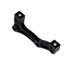 Hope G-Post To IS R203 Brake Mount