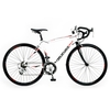 Viking Mistral Road Bike