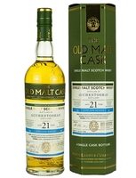 Auchentoshan 21 Year Old 1997 Old Malt Cask