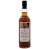 Invergordon 7 Year Old Burns Malt PX