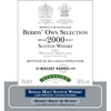 Macduff 11 Year Old TheWhiskyBarrel.com Exclusive