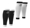Compressport R1 Calf Guard Compression