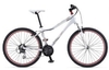 Giant Enchant 1 2014 Womens Mountain Bike With Free Goods