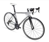 Giant TCR Sl1 2013 Road Bike 10&37; FREE GOODS