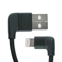 SKS Compit iPhone Lightning Cable