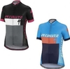 Specialized Rbx Comp Logo Womens Short Sleeve Jersey 2017 Medium Only