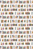 Prestigious Fabric Beach Hut 5035/233