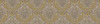 Prestigious Fabric St Kitts 3942/524