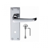 Classical Victorian Ascot Short Lever On Backplate Door Handle - Polished Chrome Lever Latch
