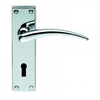 Classical Wing Polished Chrome Lever on Short Backplate Door Handle (Lever Latch)